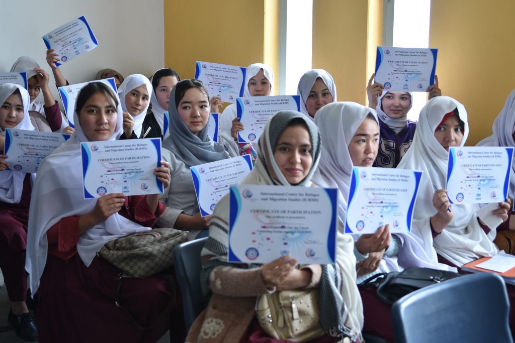 Career Counselling Session – Al-Biruni School Hazara Town