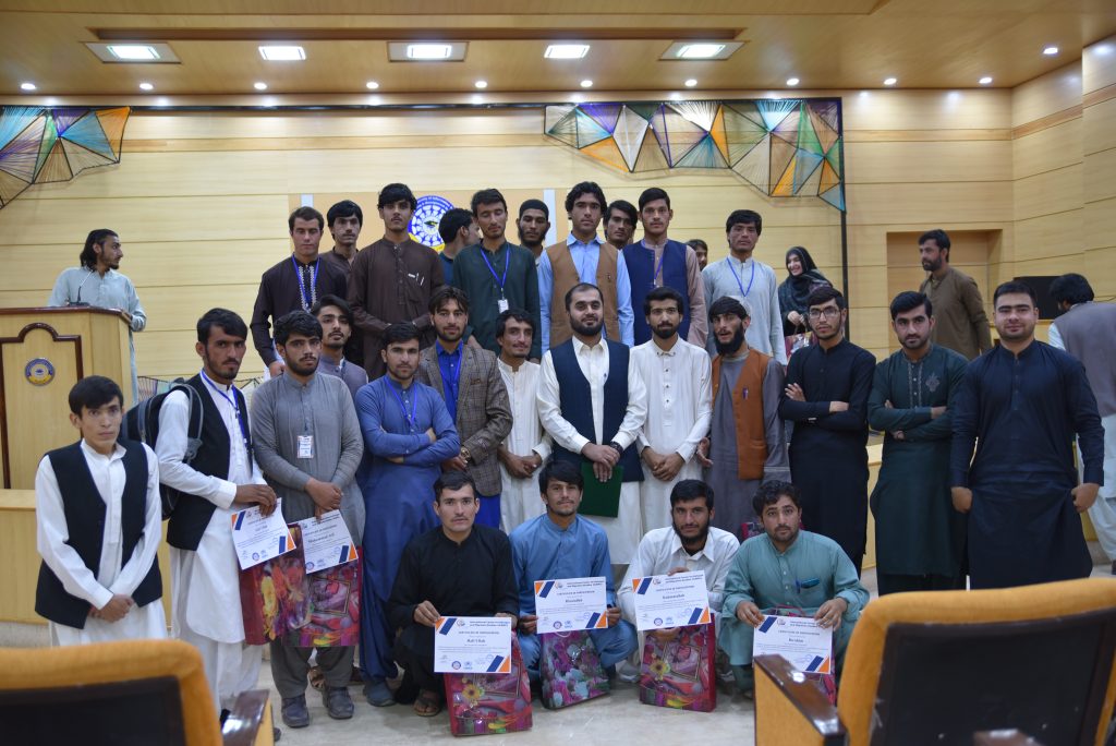 Second Crash Course – Afghan refugees Students’
