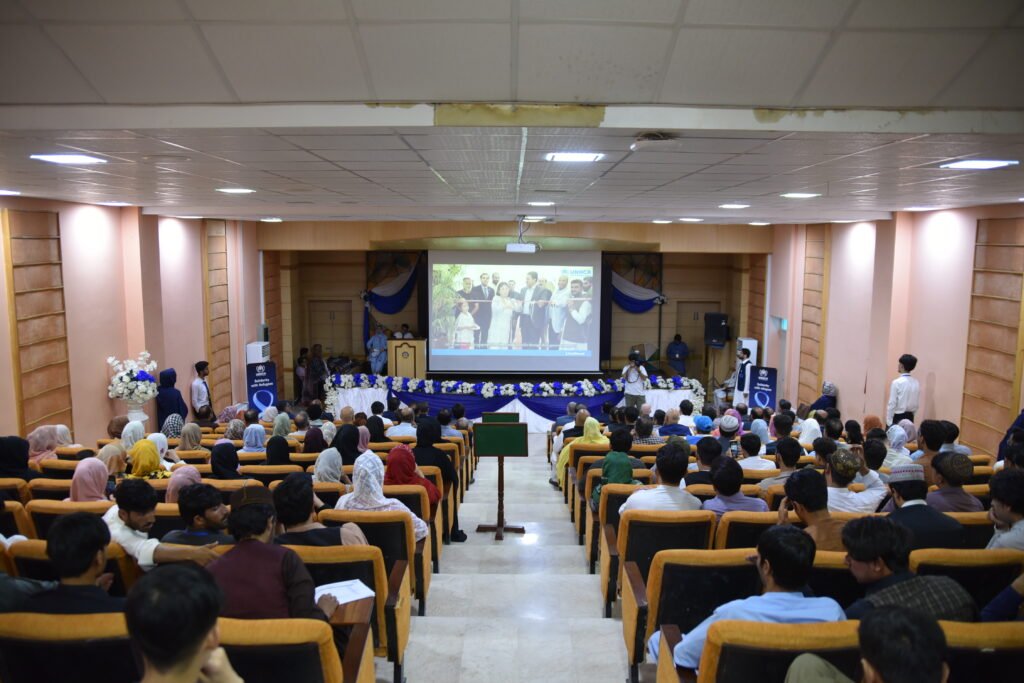 World Refugee Day 2025: A Celebration of Solidarity and Resilience by ICRMS BUITEMS and UNHCR