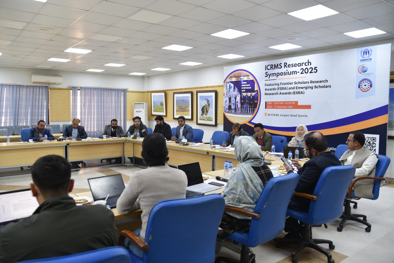International Center for Refugee and Migration Studies (ICRMS)